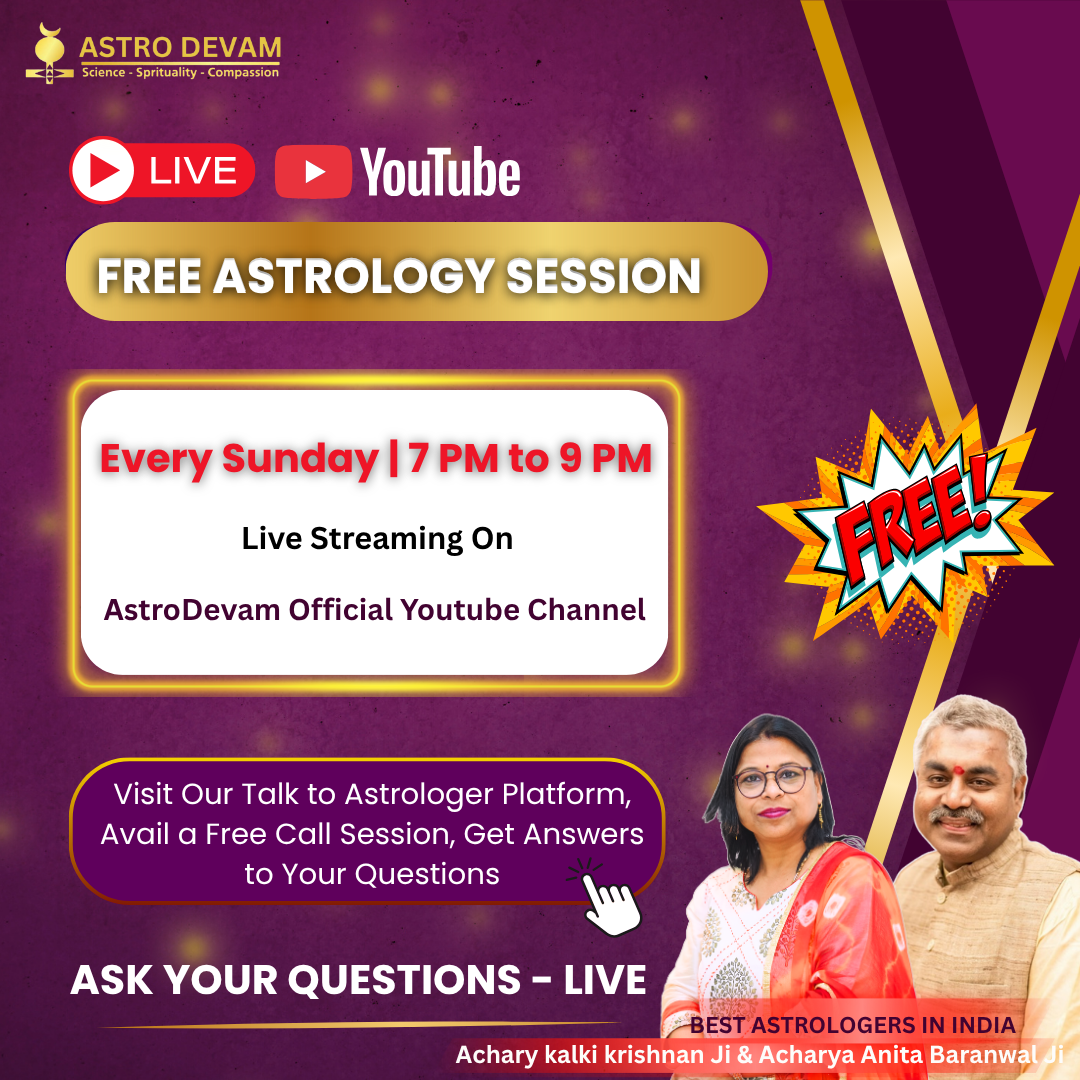 Free Astrology Session Popup